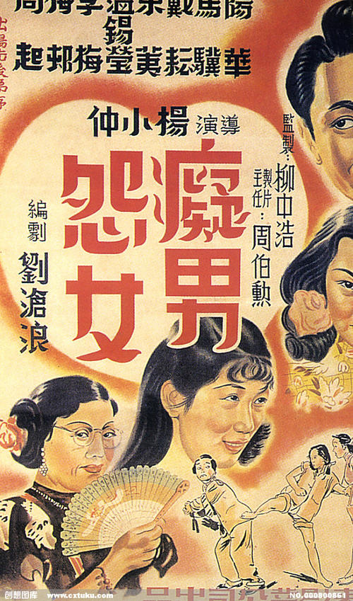 伦敦都市大学学历学位认证